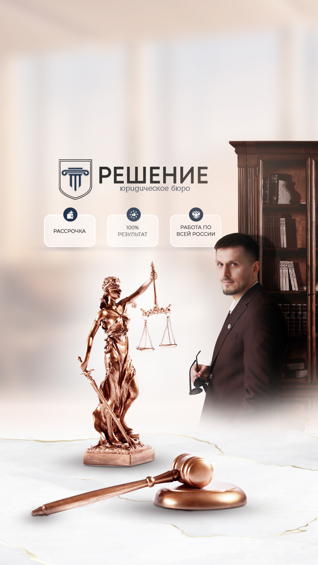 Платонов Александр Васильевич